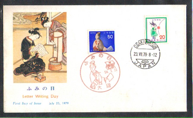 1979 - LOTTO/GP1299FDC - GIAPPONE - GIORNATA DELLA LETTERA - BUSTA FDC