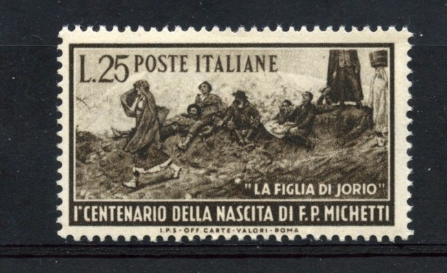 1951 - REPUBBLICA - FRANCESCO PAOLO MICHETTI - NUOVO - LOTTO/30327