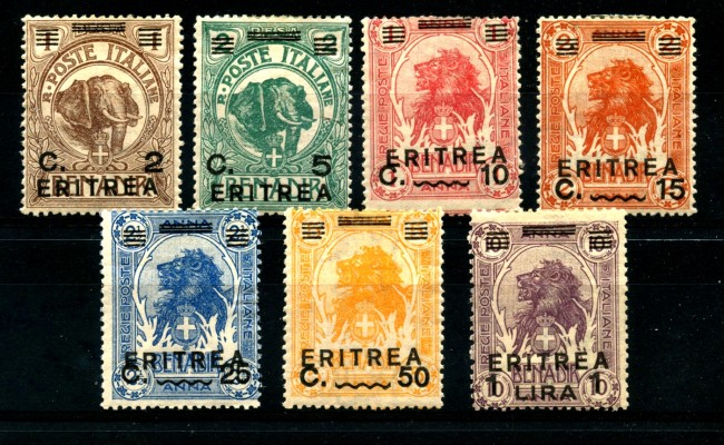1922 - ERITREA - LOTTO/24971 - SOPRASTAMPATI 7v. - LINGUELLATI