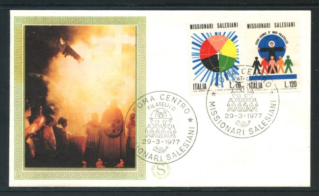 1977 - REPUBBLICA - MISSIONARI SALESIANI - BUSTA FDC FILAGRANO - LOTTO/27300