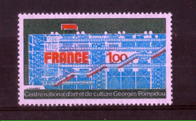 1977 - LOTTO/FRA1922N - FRANCIA - CENTRO GEORGES POMPIDOU - NUOVO