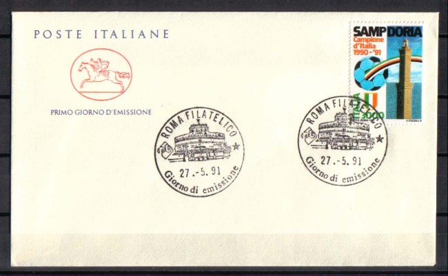 1991 - LOTTO/6965ZC - REPUBBLICA -  SCUDETTO SAMPDORIA - FDC