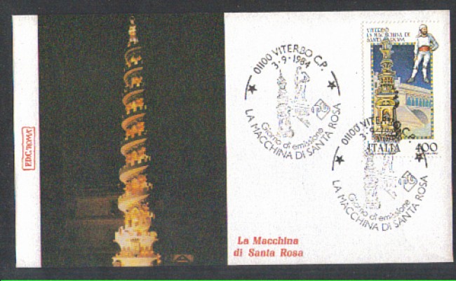1984 - LOTTO/6816Z - REPUBBLICA - FOLCLORE 3° SERIE - FDC