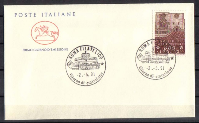 1991 - LOTTO/6963ZC - REPUBBLICA -  PATRIMONIO ARTISTICO - FDC