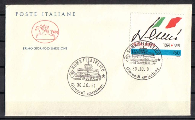 1991 - LOTTO/6975ZC - REPUBBLICA -  PIETRO NENNI - FDC