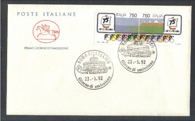 1992 - LOTTO/6990ZC - REPUBBLICA - 75° GIRO D'ITALIA - FDC