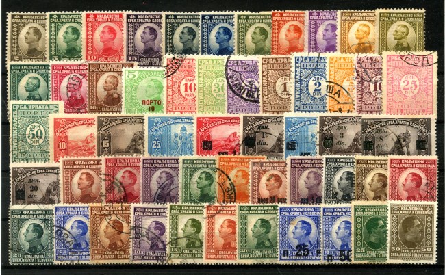 1921/1926 - JUGOSLAVIA REGNO - LOTTO/48594 - COLLEZIONE DI 54 FRANCOBOLLI DIFFERENTI