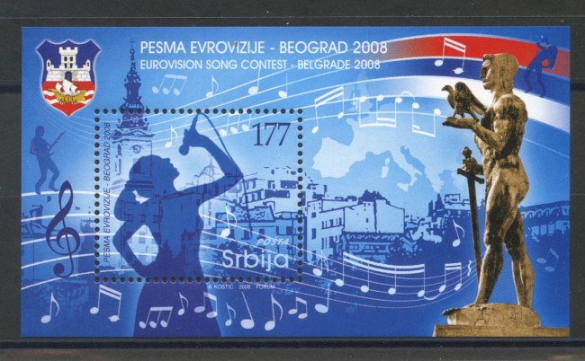 2008 - SERBIA REPUBBLICA - CONCORSO CANORO FOGLIETTO - NUOVO - LOTTO/35087