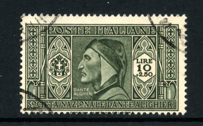 1932 - REGNO  - LOTTO/43308 - 10+2,50 LIRE  DANTE ALIGHIERI - USATO