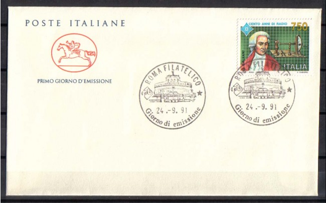 1991 - LOTTO/6970ZC - REPUBBLICA -  CENTENARIO RADIO GALVANI - F