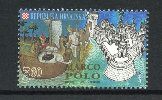 1995 - CROAZIA - RITORNO DI MARCO POLO - NUOVO - LOTTO/32670