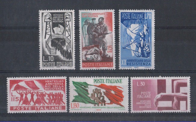 1965 - LOTTO/6436 - REPUBBLICA - ANNIV. RESISTENZA 6v.