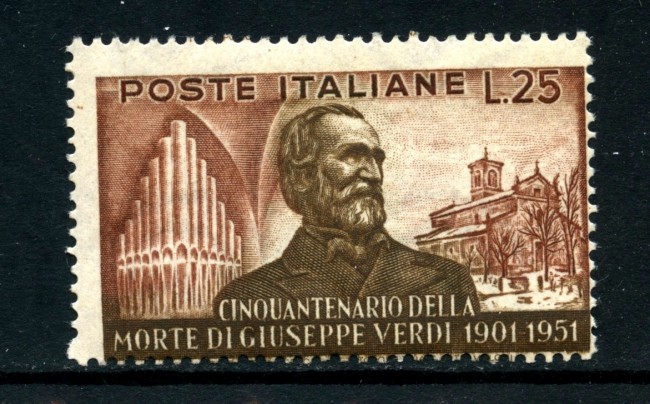 1951 - REPUBBLICA - 25 LIRE GIUSEPPE VERDI - NUOVO - LOTTO/30433