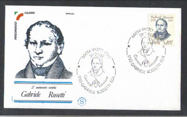 1983 - LOTTO/6781ZB - REPUBBLICA - GABRIELE ROSSETTI - FDC