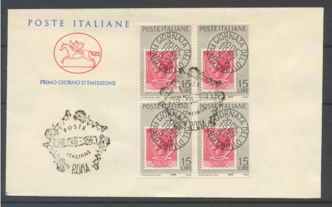 1959 - REPUBBLICA - GIORNATA DEL FRANCOBOLLO QUARTINA - BUSTA FDC - LOTTO/31854
