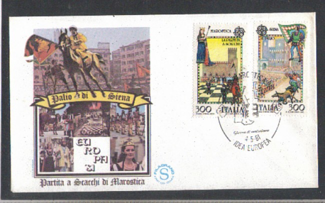 1981 - LOTTO/6737ZA - REPUBBLICA - EUROPA FOLCLORE - FDC