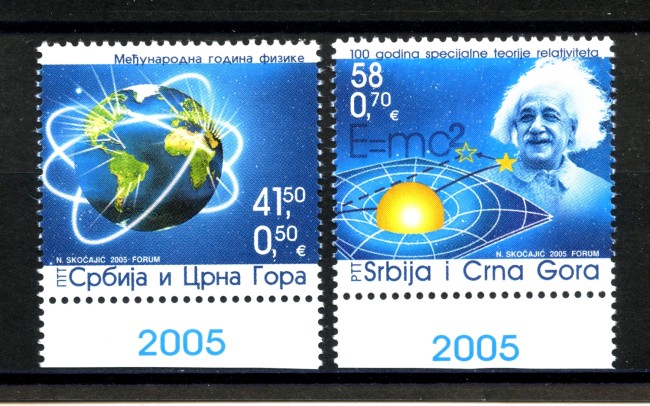 2005 - SERBIA MONTENEGRO - LOTTO/37675 - ALBERT EINSTEIN 2v. - NUOVI