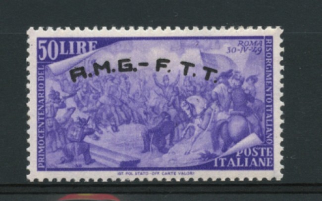 1948 - LOTTO/11654 - TRIESTE A - 50 LIRE RISORGIMENTO - LING.