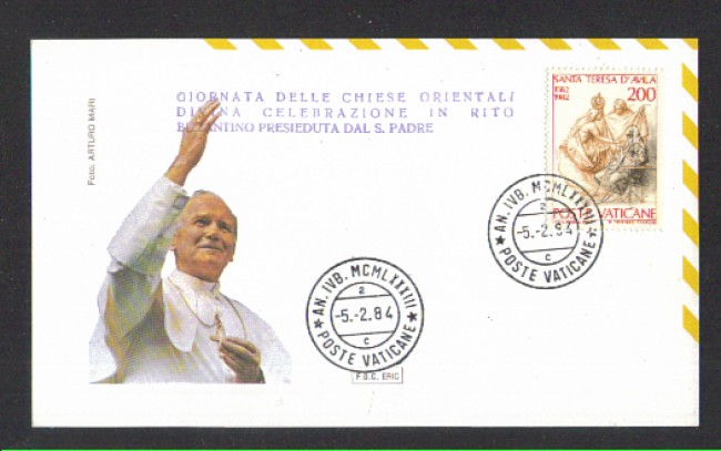 1984 - LOTTO/9960 - VATICANO - GIORNATA DELLE CHIESE ORIENTALI
