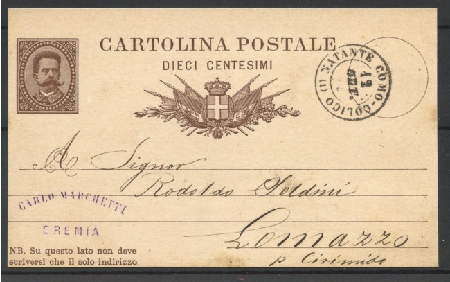 1879 - REGNO - LOTTO/42674 - CARTOLINA POSTALE  DA 10 CENTESIMI ANNULLO NATANTE