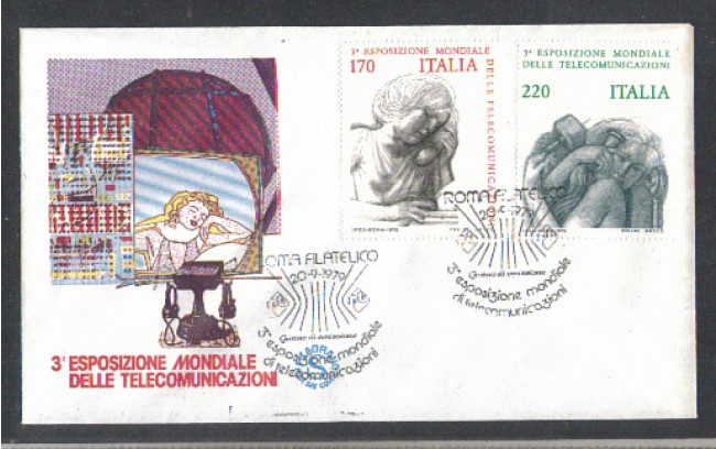 1979 - LOTTO/6708ZA - REPUBBLICA - TELECOMUNICAZIONI - FDC