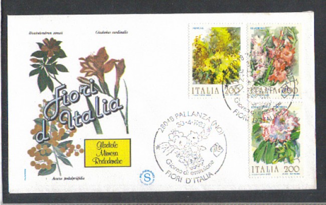 1983 - LOTTO/6788ZB - REPUBBLICA - FIORI 3° SERIE - FDC