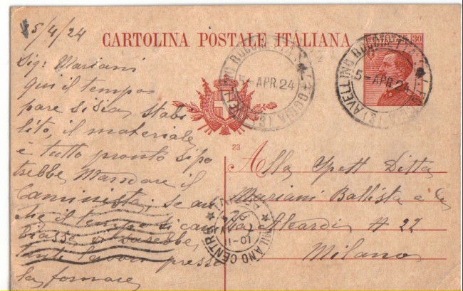 1924 -LBF/1561 Avellino