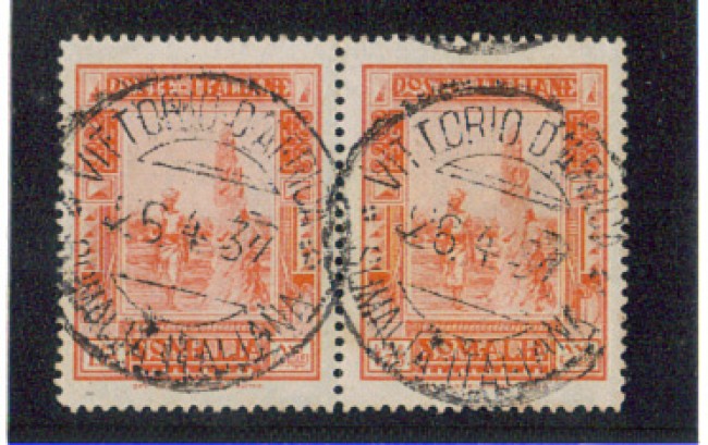 SOMALIA - 1935 - LBF/569 - 1,75 LIRE COPPIA - USATI