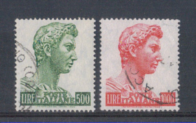 1957 - LOTTO/6312U - REPUBBLICA - S.GIORGIO DONATELLO 2v. USATI