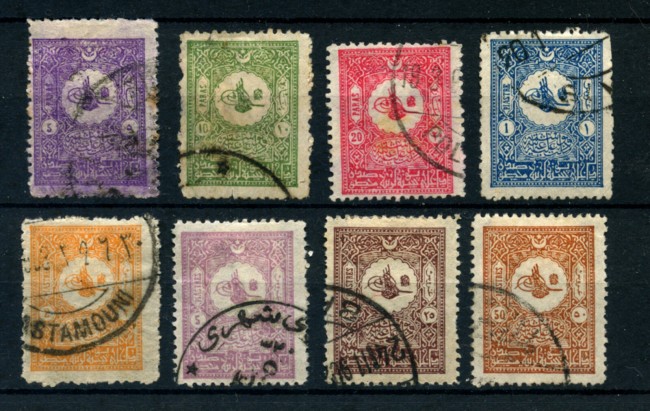 1901 - LOTTO/21228 - TURCHIA - FRANCOBOLLI PER L'INTERNO 8v. - USATI