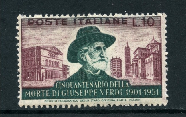 1951 - REPUBBLICA - 10 LIRE GIUSEPPE VERDI - NUOVO - LOTTO/30432