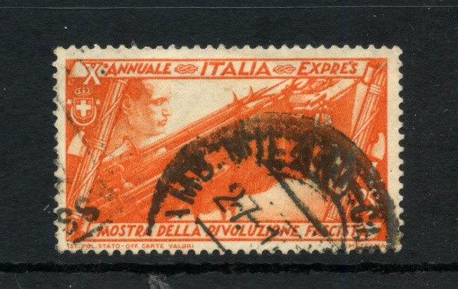 1932 - REGNO - LOTTO/48199 - 2,50 LIRE ESPRESSO MARCIA SU ROMA USATO