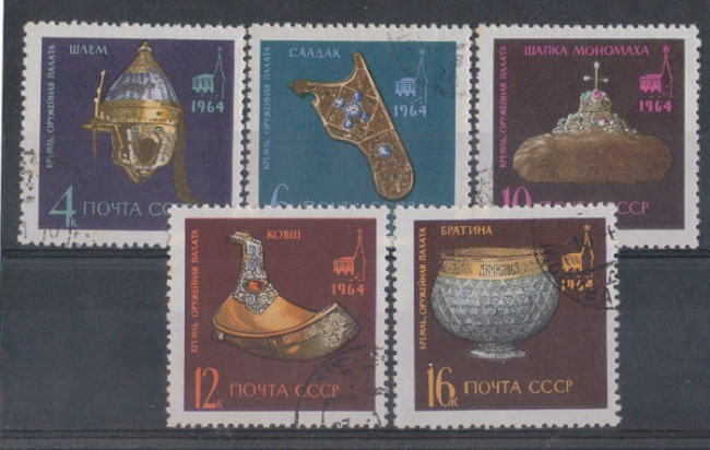 1964 - LOTTO/3339 - UNIONE SOVIETICA - ARMATURE 5v.