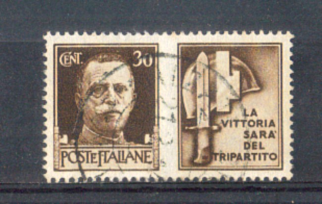 1942 - LOTTO/REGPG8U- REGNO - 30c. PROPAGANDA MILIZIA -USATO