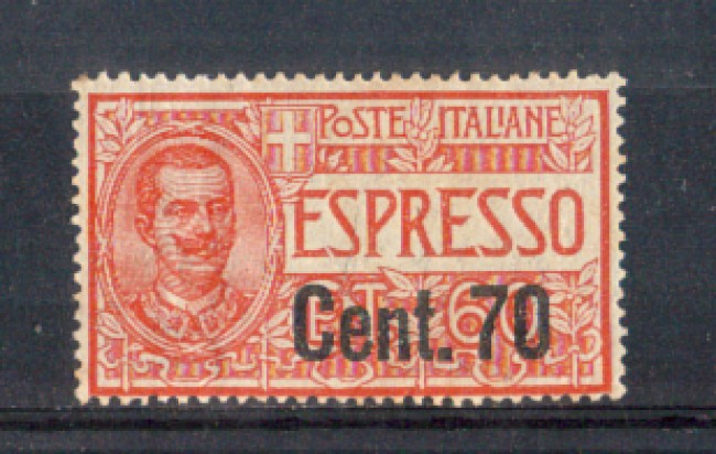 1924 - LOTTO/REGEX9N - REGNO - ESPRESSO 70c. su 60c. NUOVO