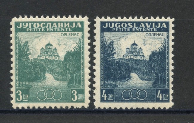 1937 - JUGOSLAVIA - CHIESA DI OPLENAC  2v. - NUOVI - LOTTO/33722