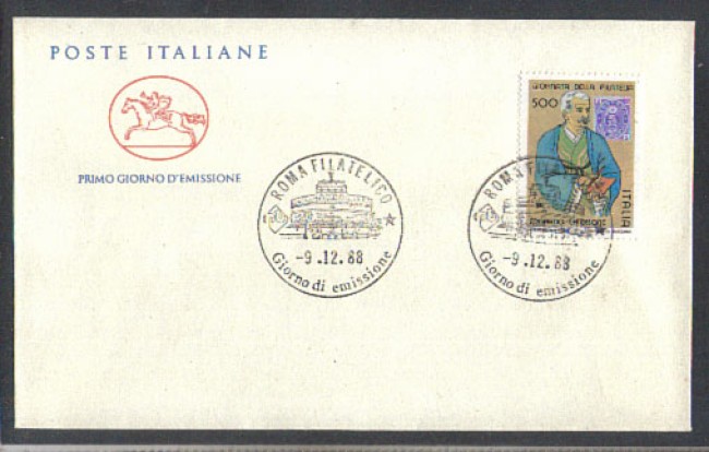 1988 - LOTTO/6911ZC - REPUBBLICA - GIORN. FILATELIA - FDC