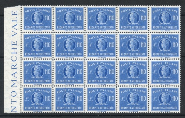 1977 - REPUBBLICA - LOTTO/47979 - 110 LIRE RECAPITO AUTORIZZATO BLOCCO DI 20 ESEMPLARI NUOVI