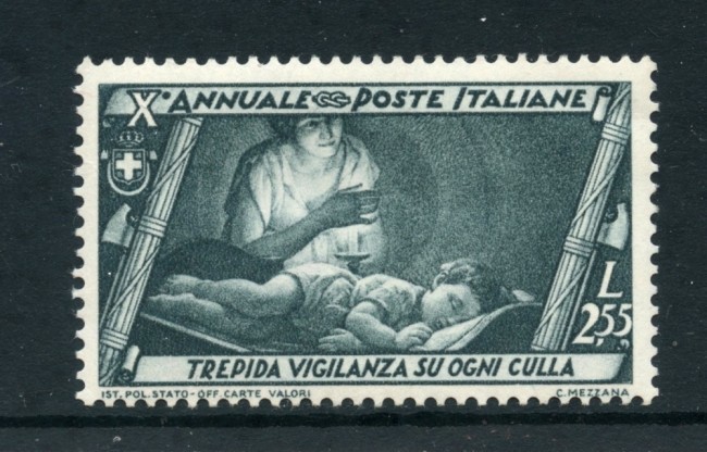 1932 - REGNO - 2,55 LIRE MARCIA SU ROMA - TRACCIA LINGUELLA - LOTTO/27209