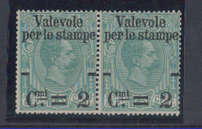 1890 - LOTTO/REG56NC - REGNO - 2c. SU 75c. VAL. STAMPE - COPPIA
