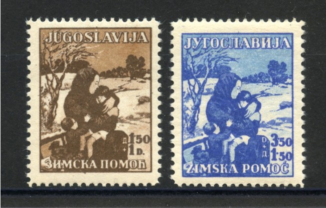 1935 - JUGOSLAVIA - SOCCORSO INVERNALE 2v. - NUOVI - LOTTO/33718