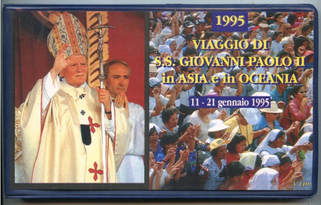 1995 - LOTTO/38632 - VIAGGIO DI PAPA G.PAOLO II° IN ASIA E OCEANIA - 14 BUSTE