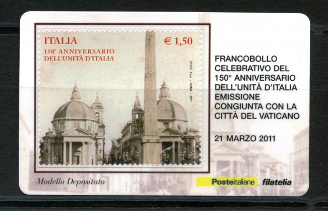 2011 - LOTTO/22772 - REPUBBLICA - PZZA. DEL POPLO - TESSERA FILATELICA