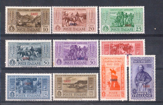 EGEO/CASO - 1932 - LOTTO/9968 - GIUSEPPE GARIBALDI