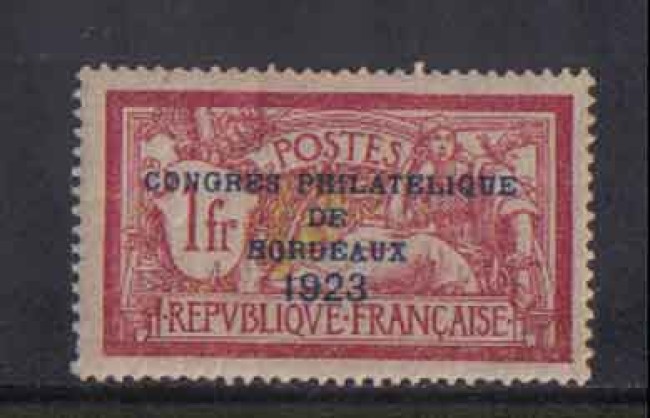 1923 - LOTTO/3655- FRANCIA - CONGRESSO FILATELICO