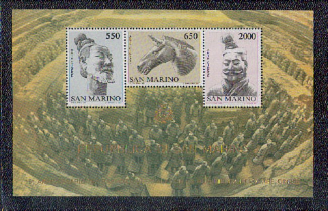 1986 - LOTTO/8068 - SAN MARINO - ARTE CINESE - FOGLIETTO
