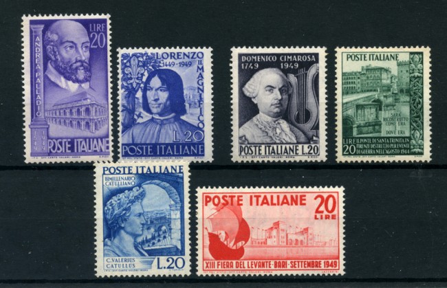1949 - LOTTO/24580 - REPUBBLICA - INSIEME DI 6 FRANCOBOLLI  NUOVI