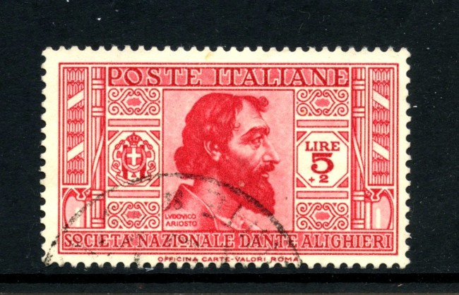 1932 - REGNO - LOTTO/43309 - 5+2 LIRE PRO SOCIETA' DANTE ALIGHIERI - USATO