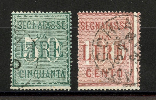 1884 - REGNO - LOTTO/40110 - 50/100 LIRE SEGNATASSE UMBERTO I° - USATI