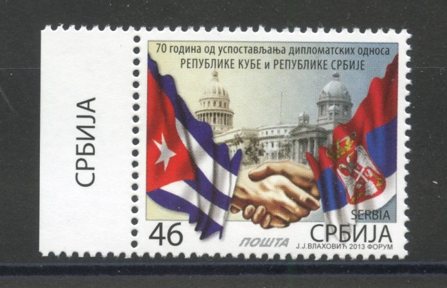 2013 - SERBIA REPUBBLICA - RELAZIONI CON CUBA - NUOVO - LOTTO/35228